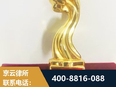 福鼎-企业厂房拆迁
