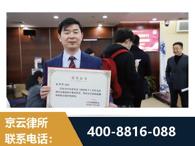 福鼎-强拆维权
