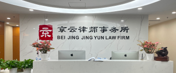 福鼎-首屏背景图