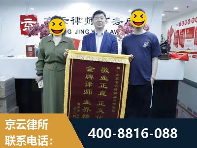 福鼎-房屋拆迁