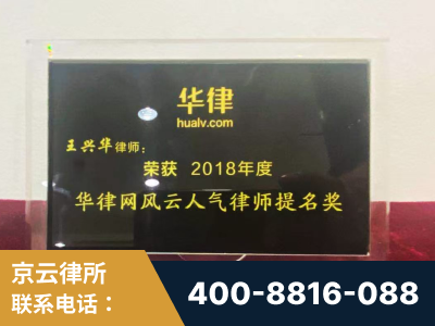 福鼎-企业展示图