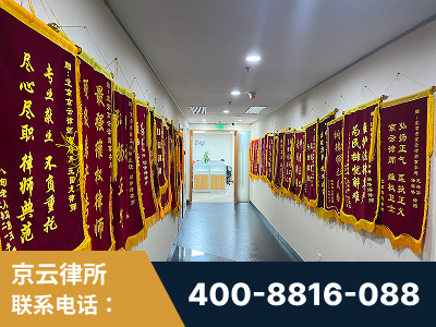 福鼎-企业展示图